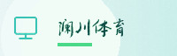极限同盟